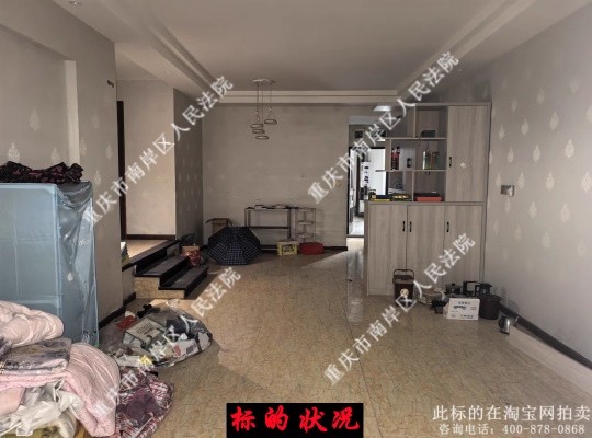 �ؑc��ɳƺ�΅^(q��)�P����112-1-3̖���ݼ��҃ȼҾ߼��